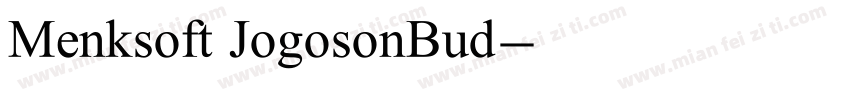 Menksoft JogosonBud字体转换